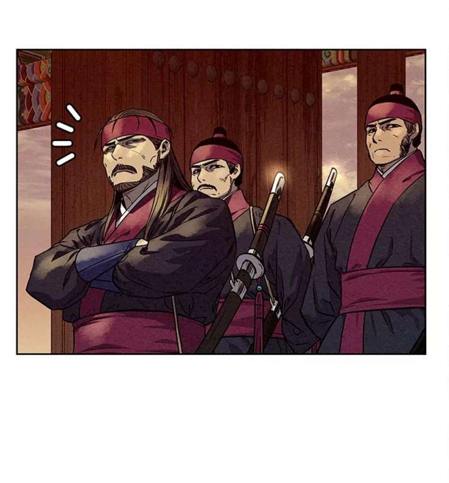 猎神者77话