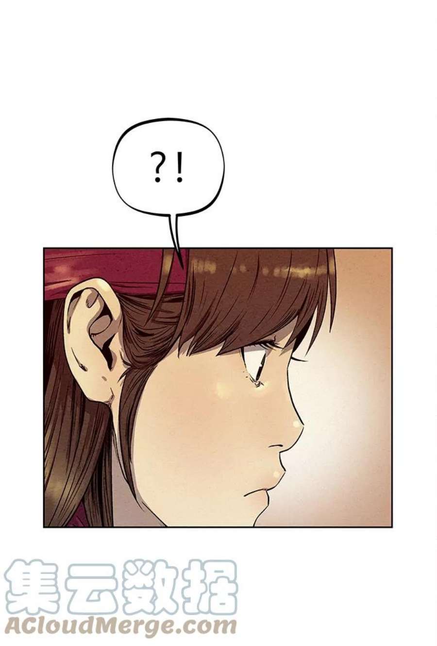 猎神者77话
