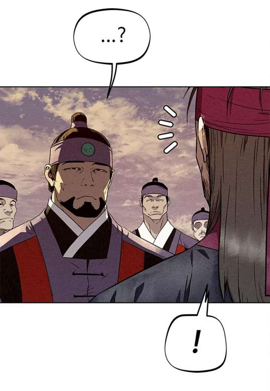 猎神者77话