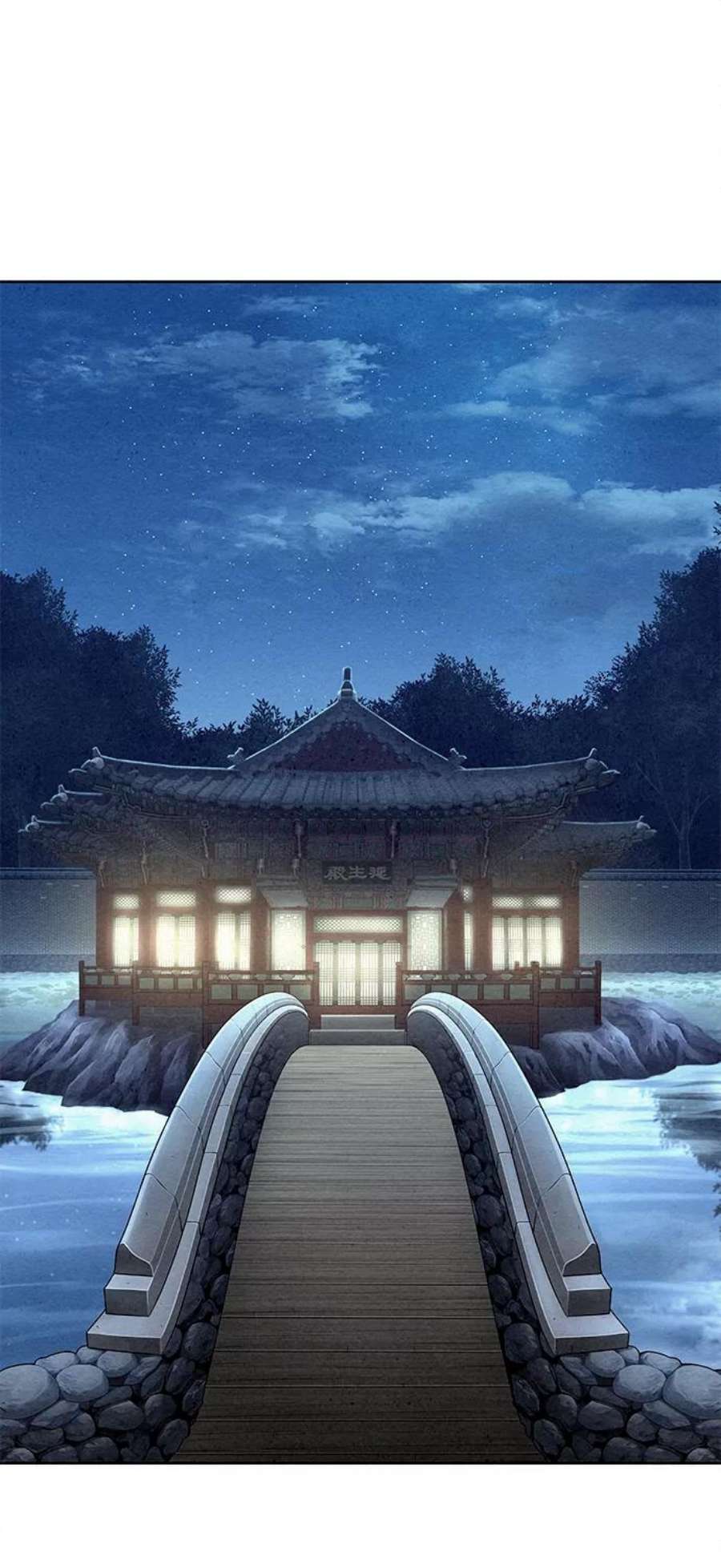 猎神者77话