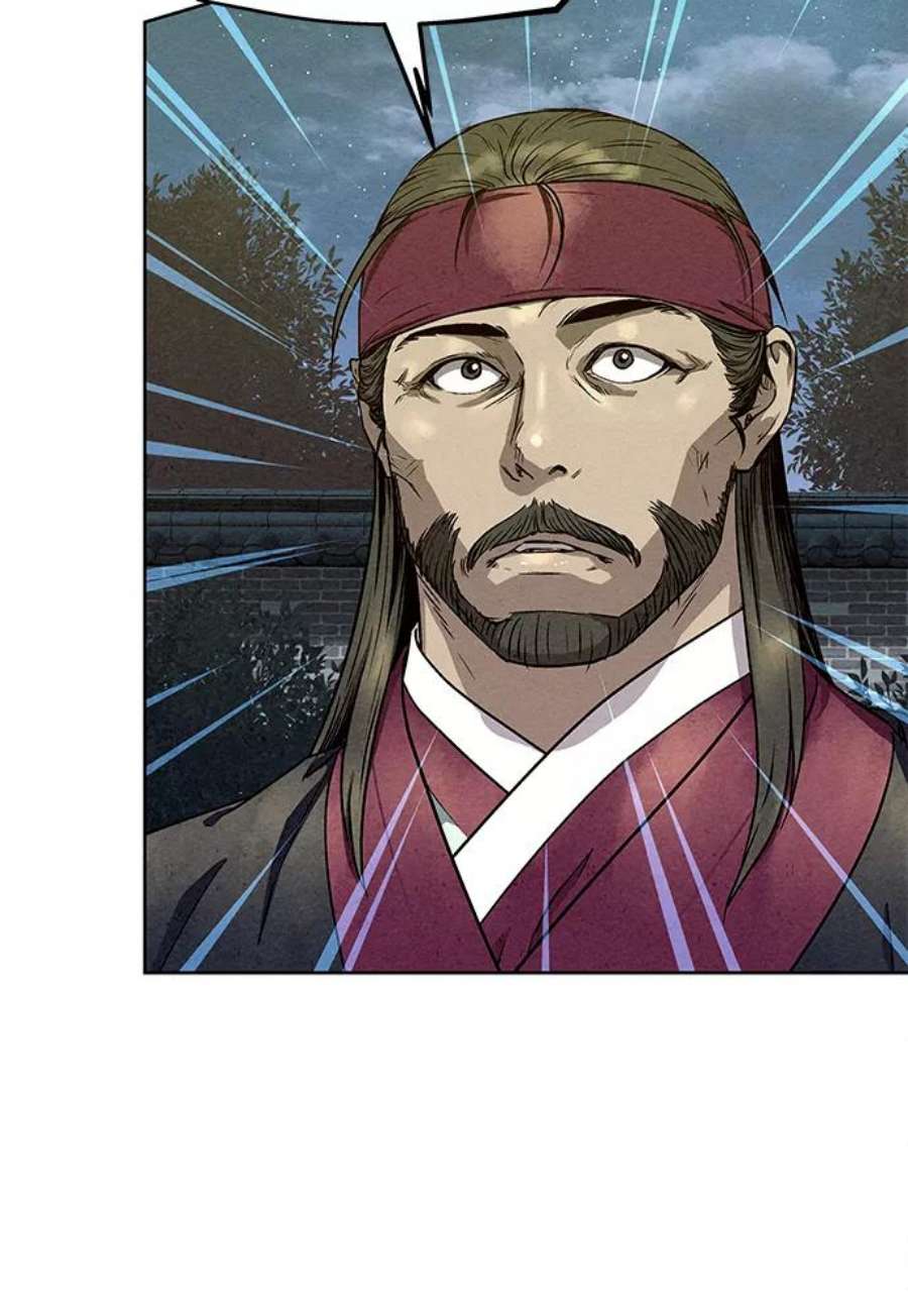 猎神者78话