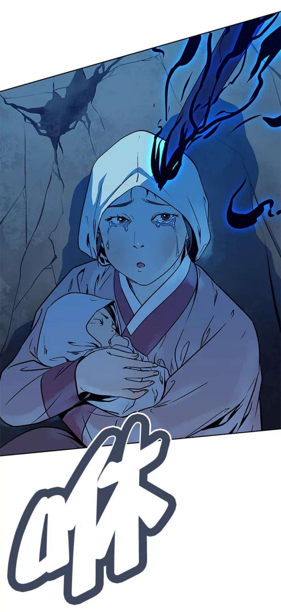 猎神者78话