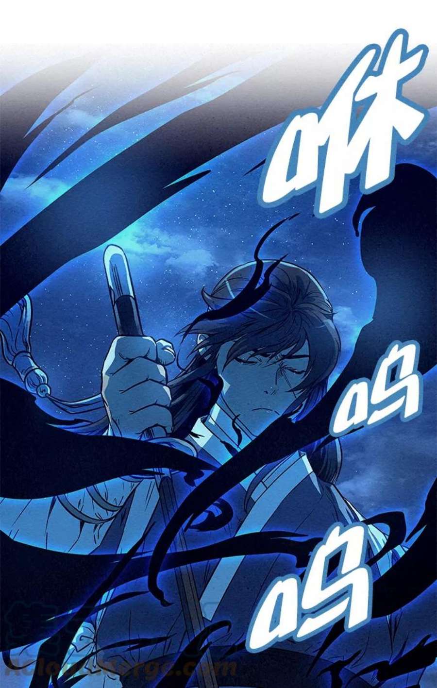 猎神者79话