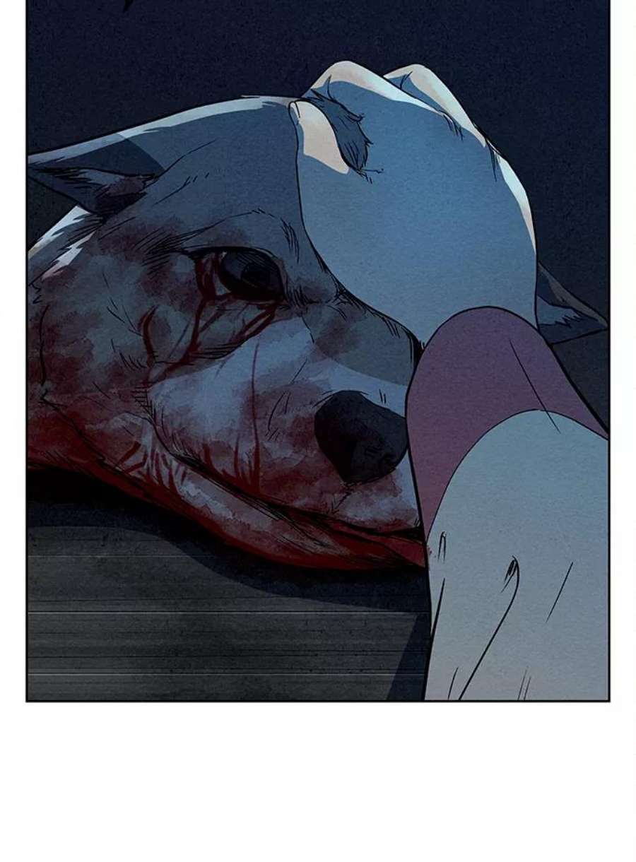 猎神者79话