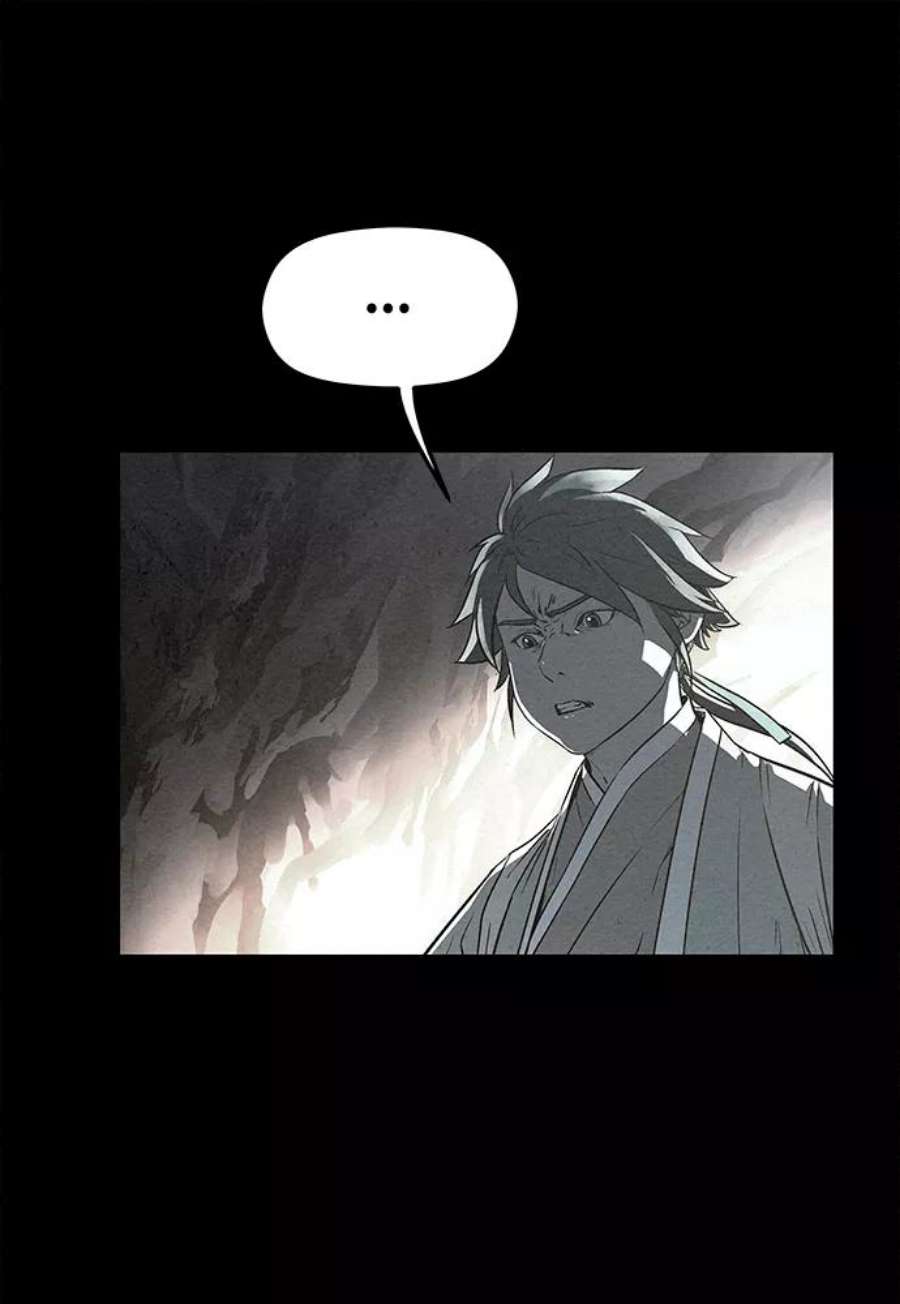 猎神者82话