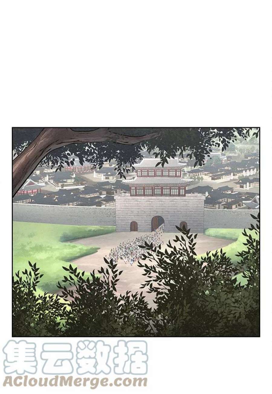 猎神者82话