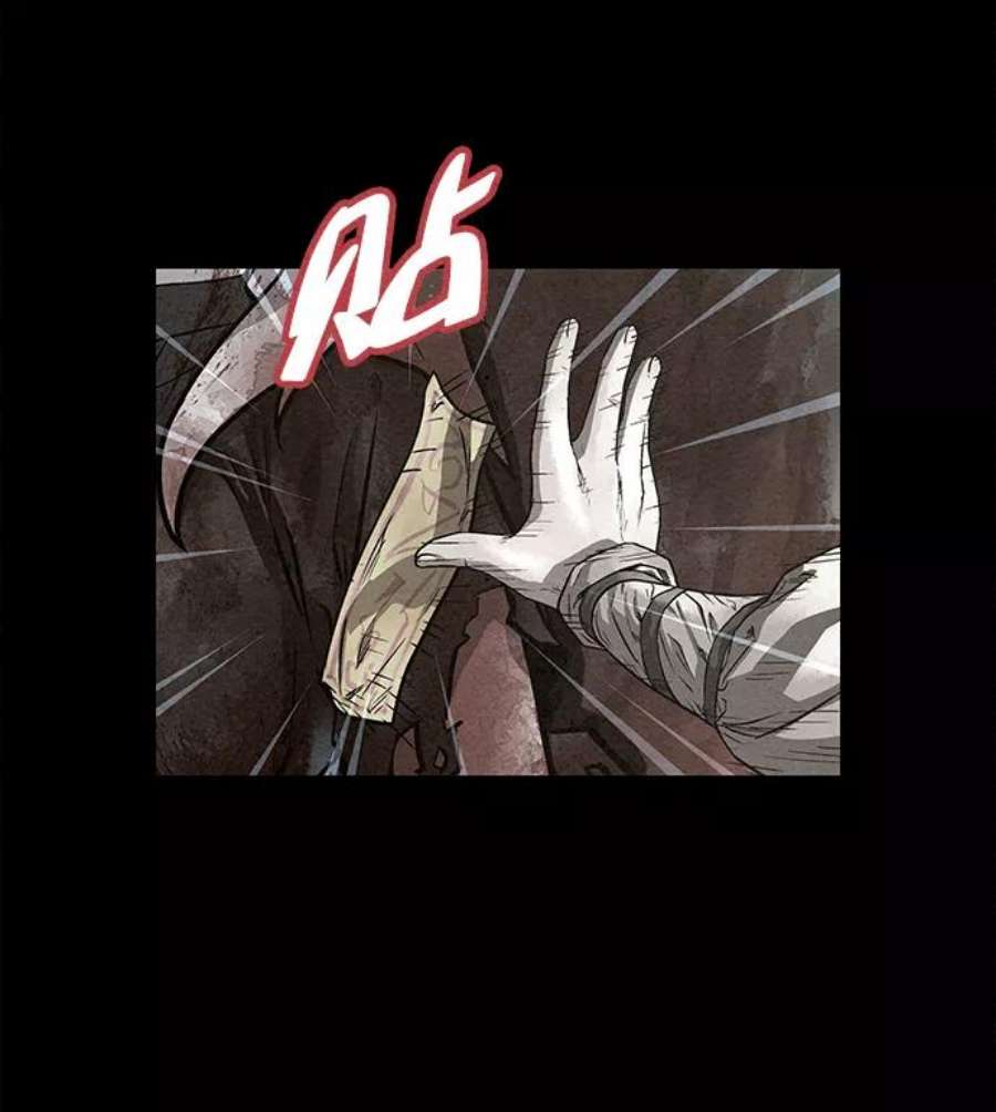 猎神者82话