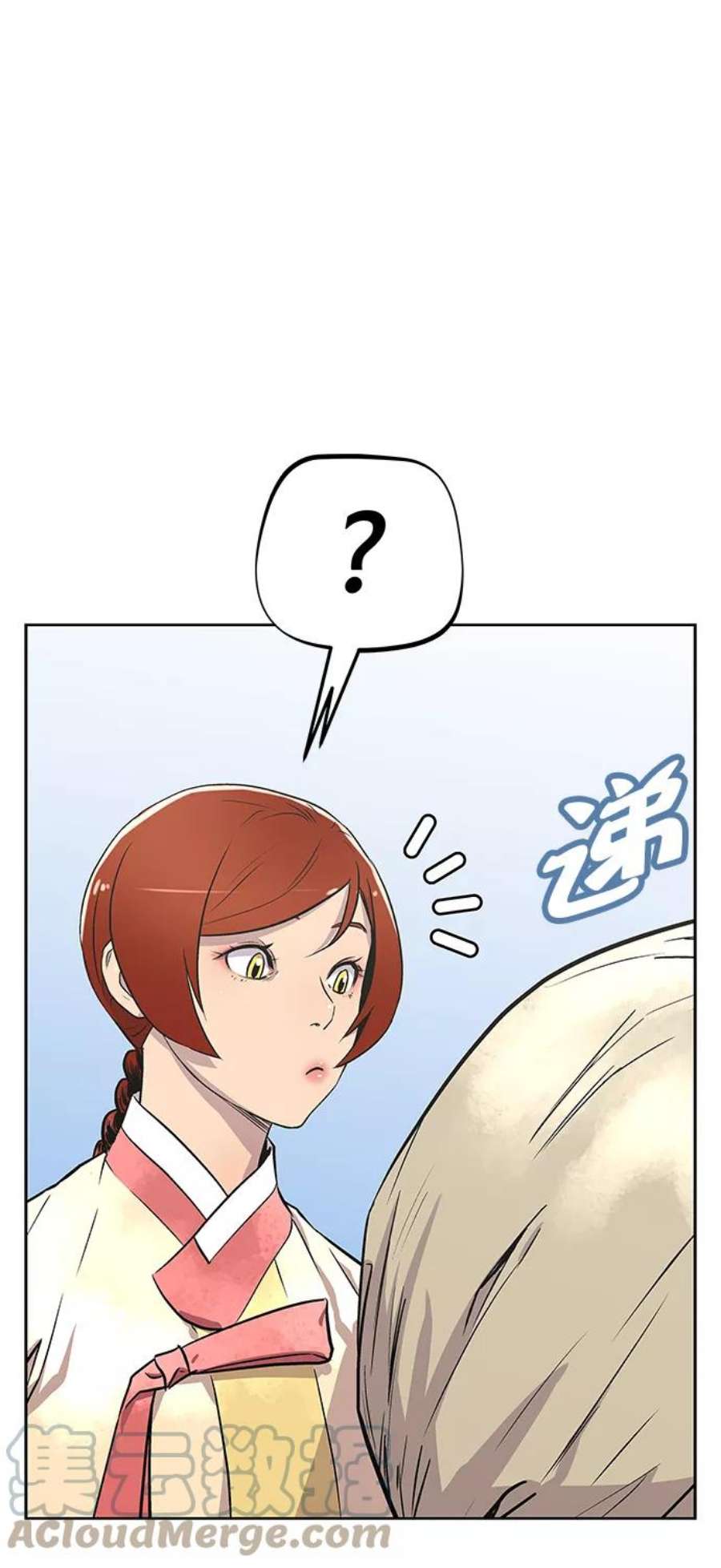 猎神者82话