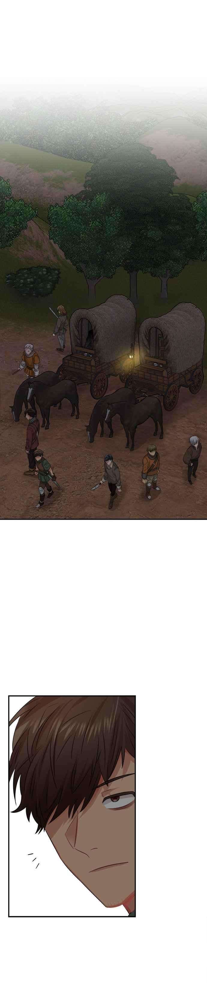 魔女新婚日记35话