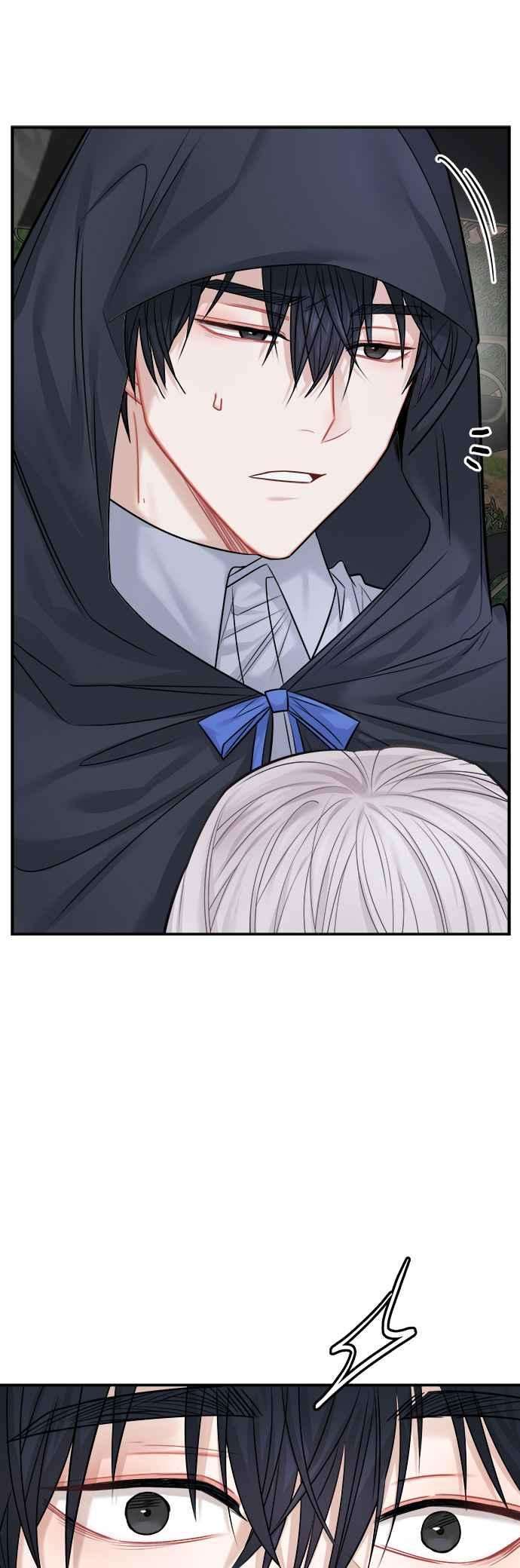 魔女新婚日记37话