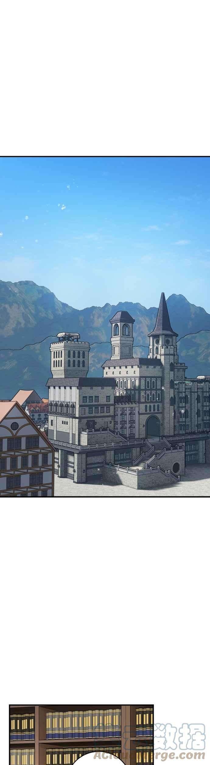 魔女新婚日记47话