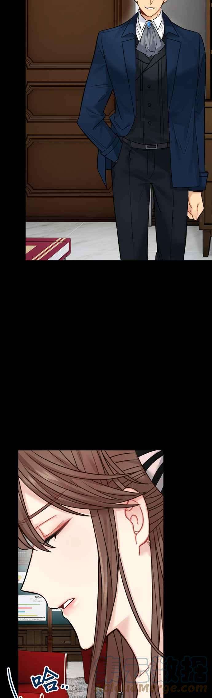 魔女新婚日记外传 2