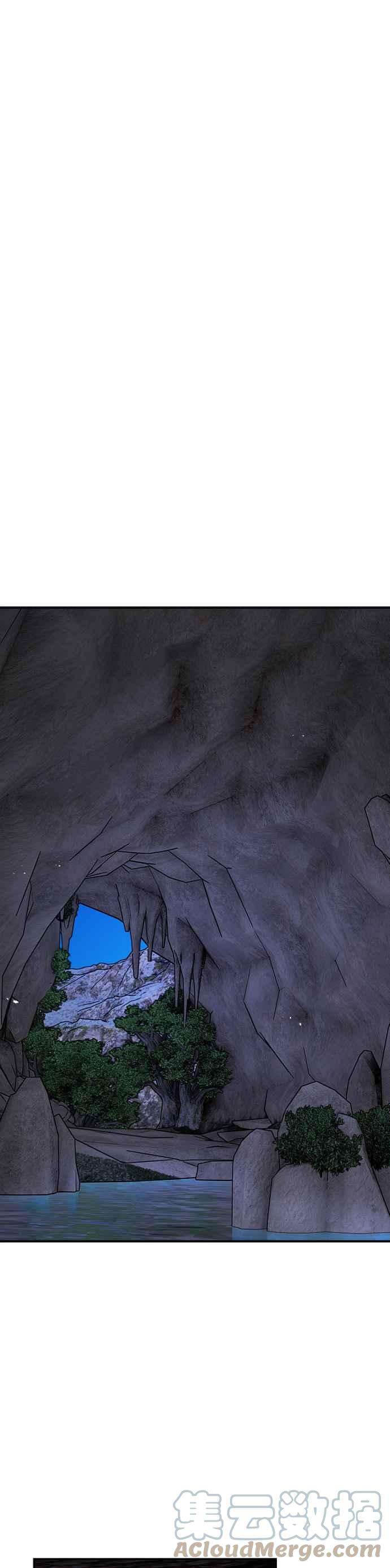 魔女新婚日记60话