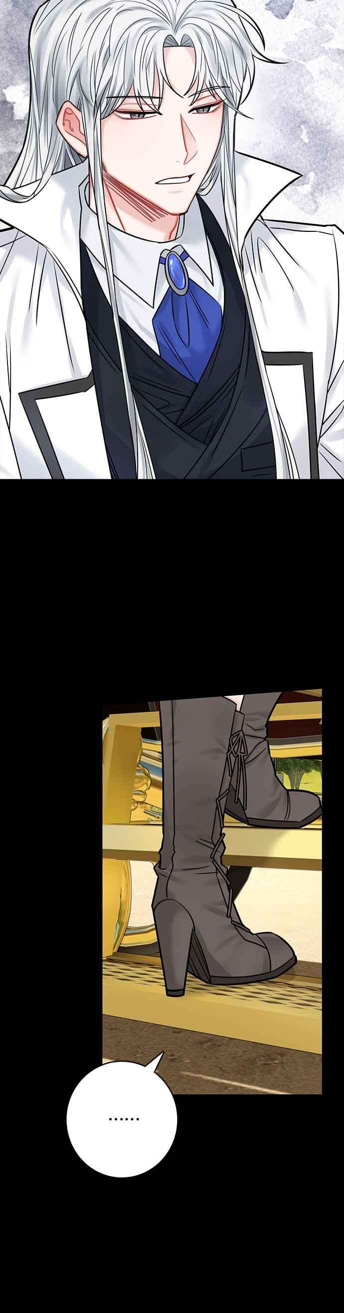 魔女新婚日记66话