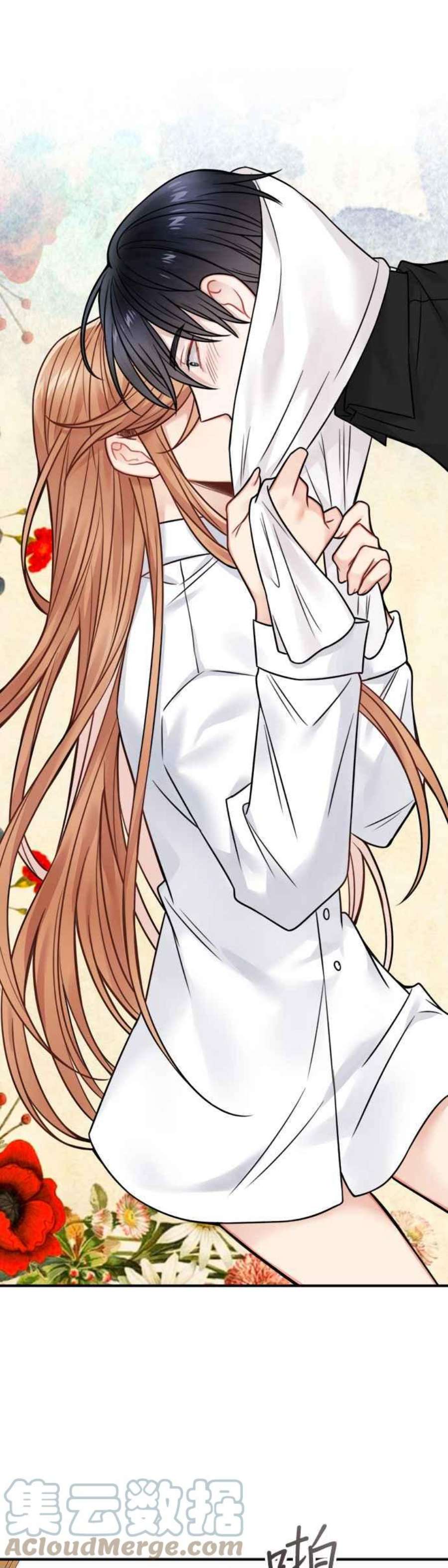 魔女新婚日记75话