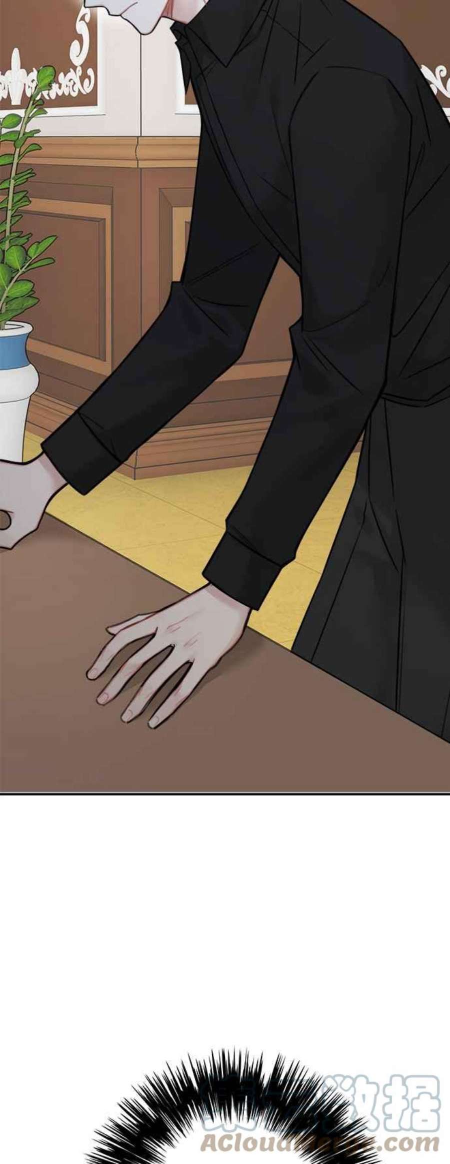 魔女新婚日记76话