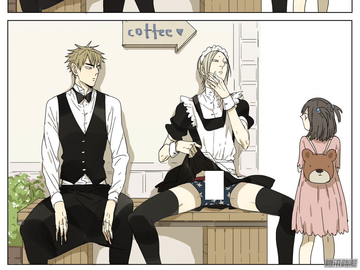 19天咖啡厅兼职！