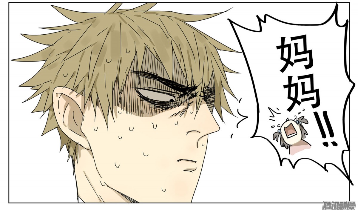 19天咖啡厅兼职！