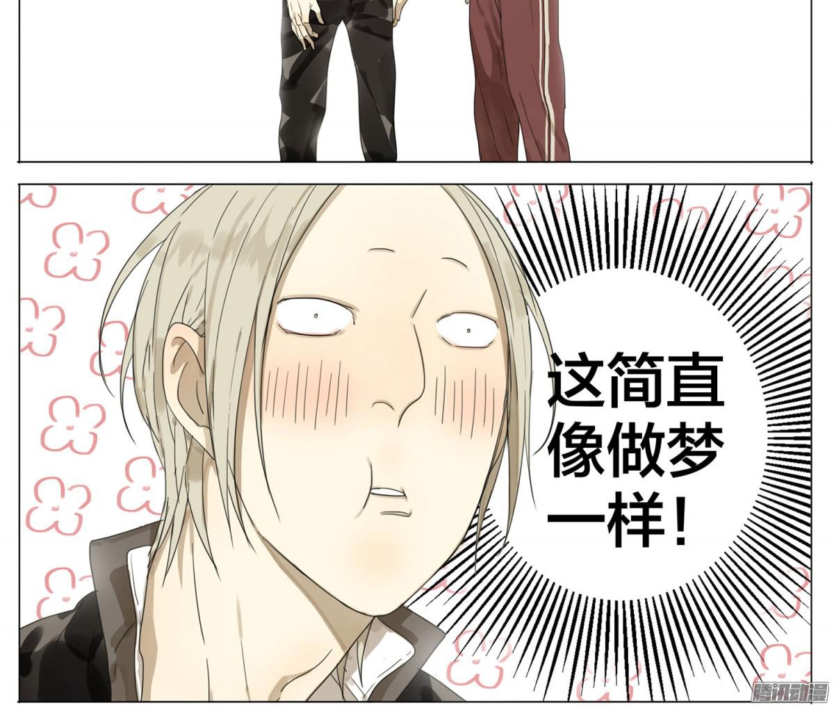 19天来尝一个