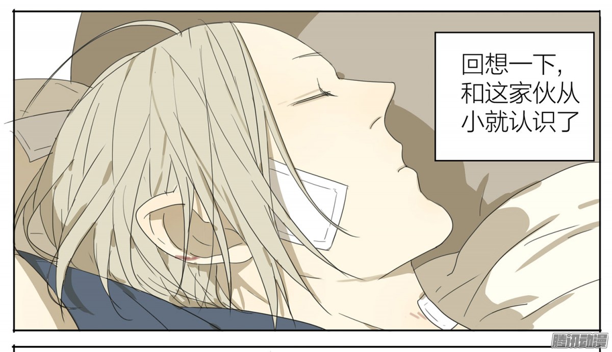 19天关于贱贱