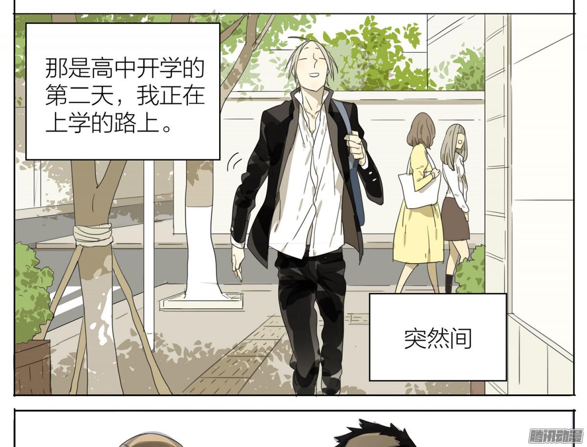 19天贱贱的话忆