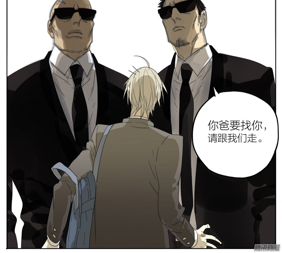 19天贱贱的话忆