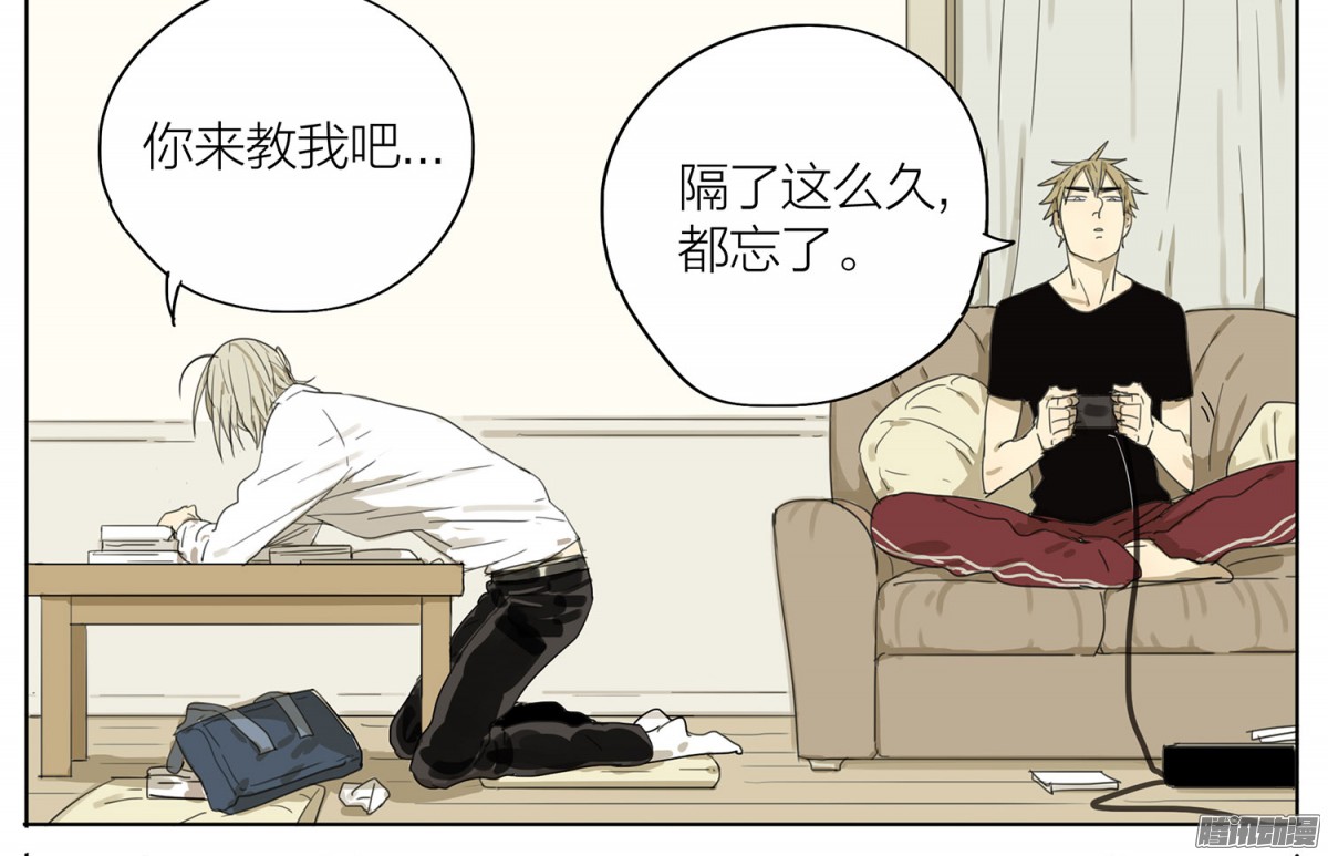 19天我想考你那所大学