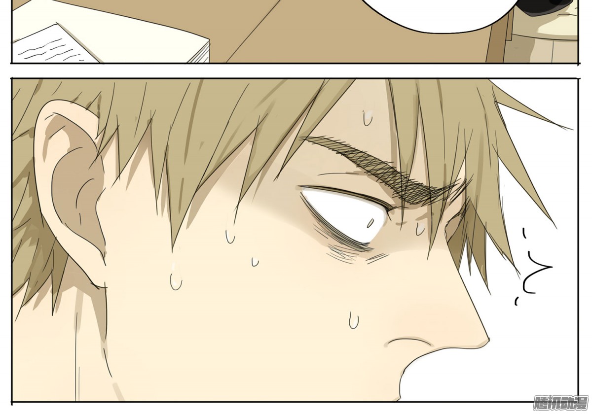 19天我想考你那所大学