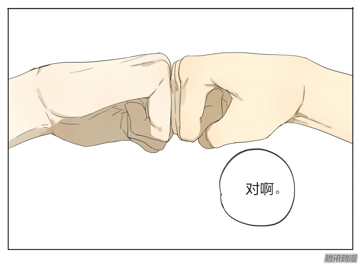 19天放学路上