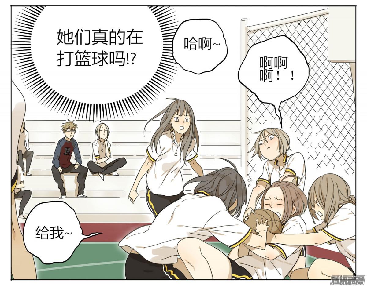 19天打篮球