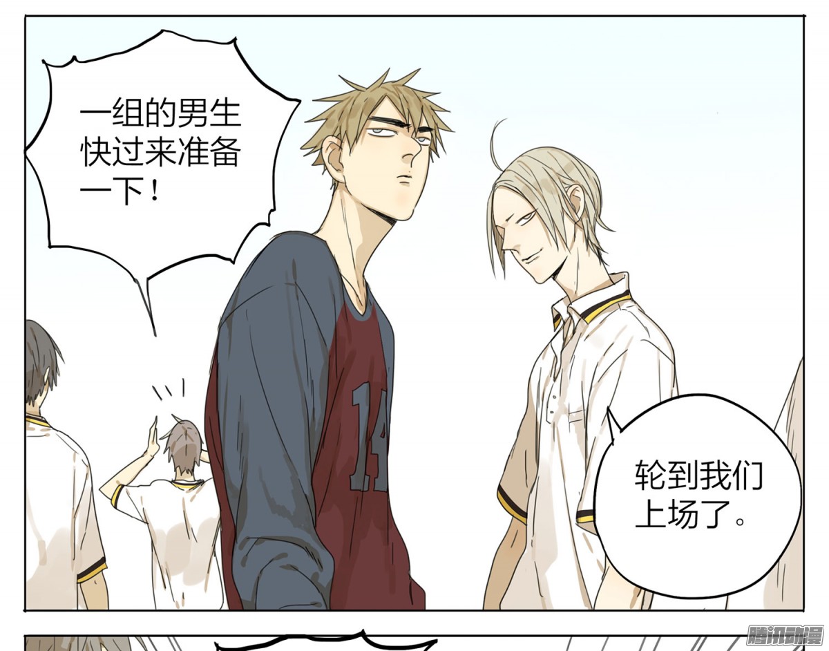 19天打篮球