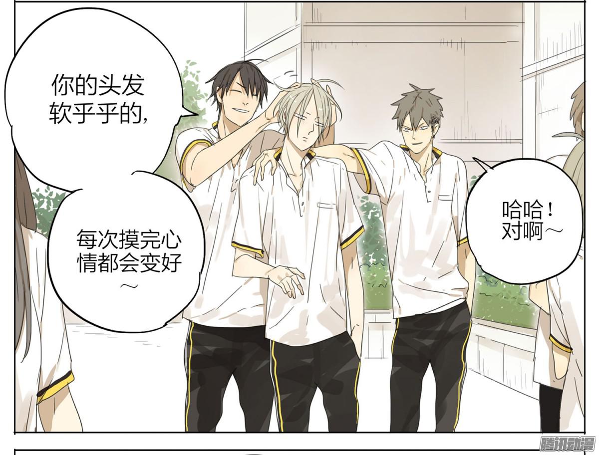 19天希望你开心