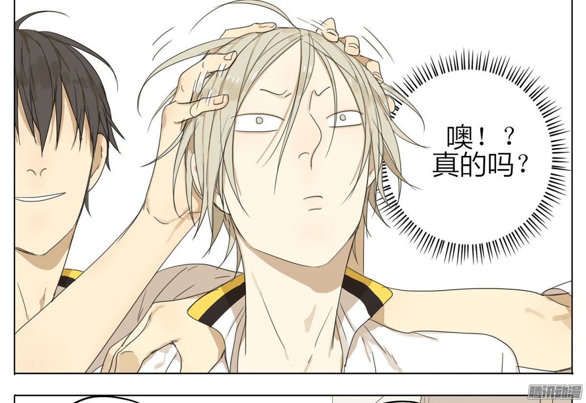 19天希望你开心