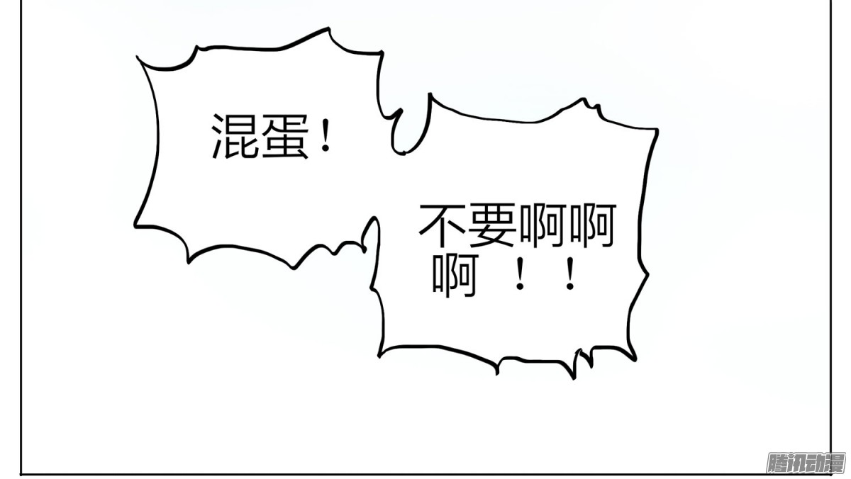 19天希望你开心