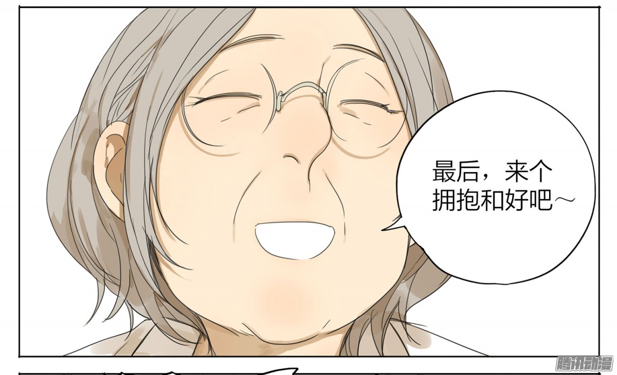 19天校医室