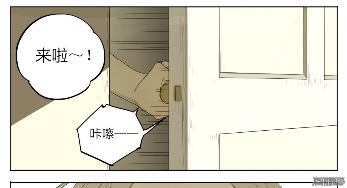 19天你终于来了