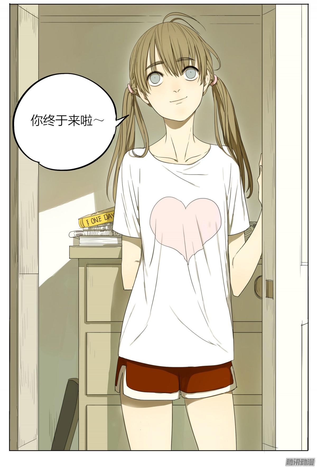 19天你终于来了