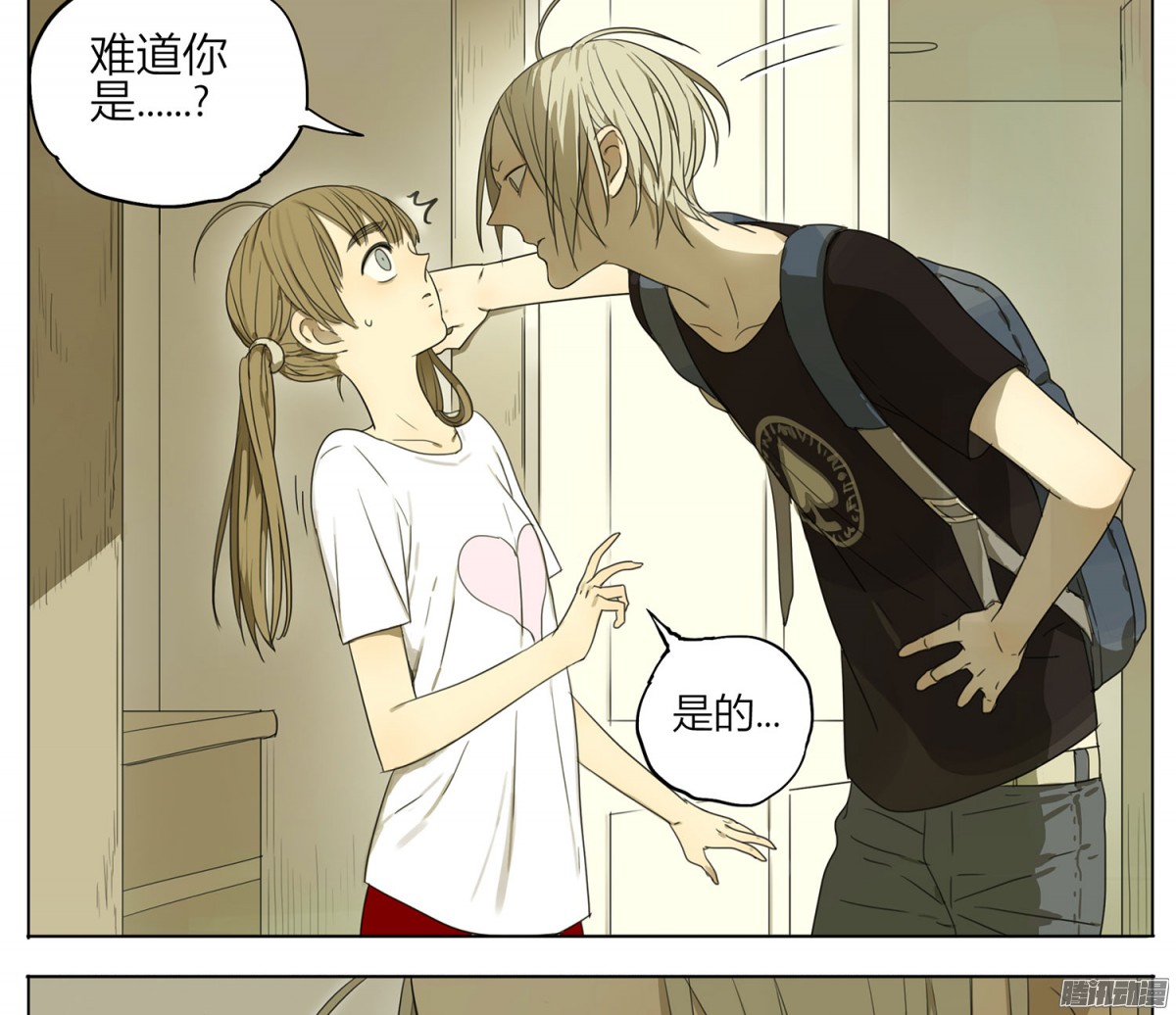 19天变成女孩子了？