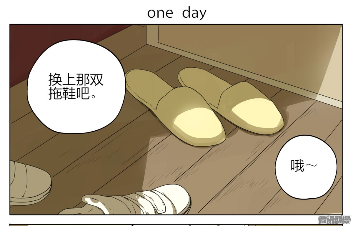 19天高手