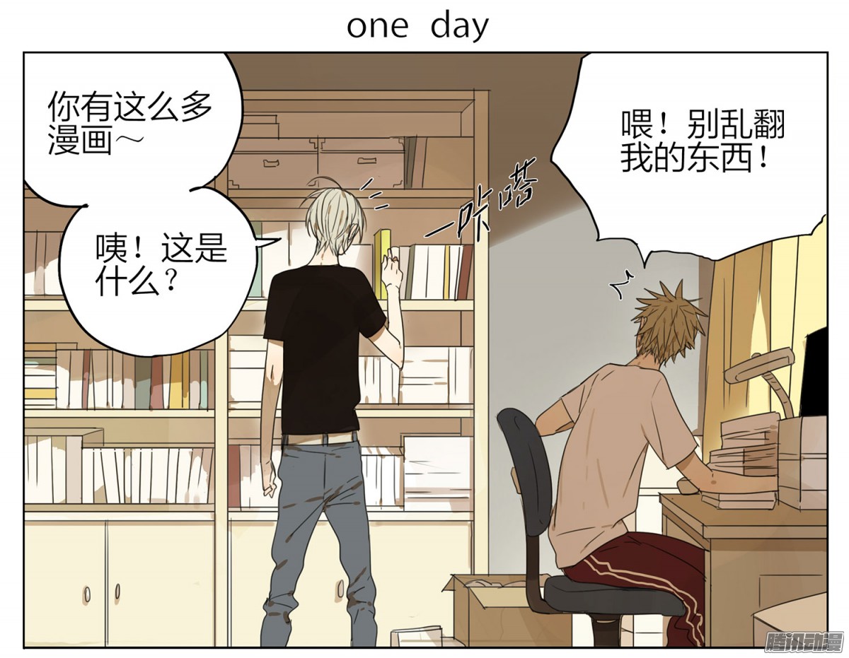 19天卧槽