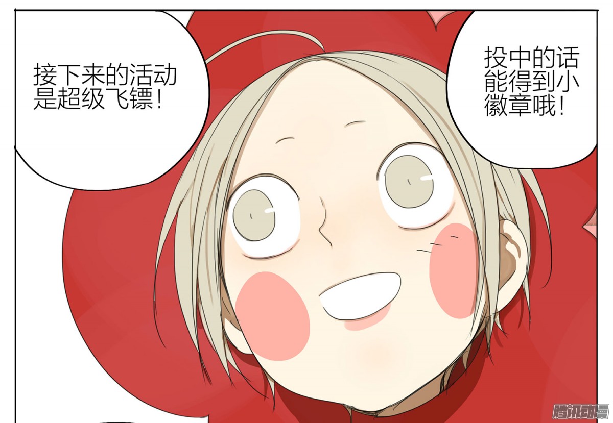 19天合影