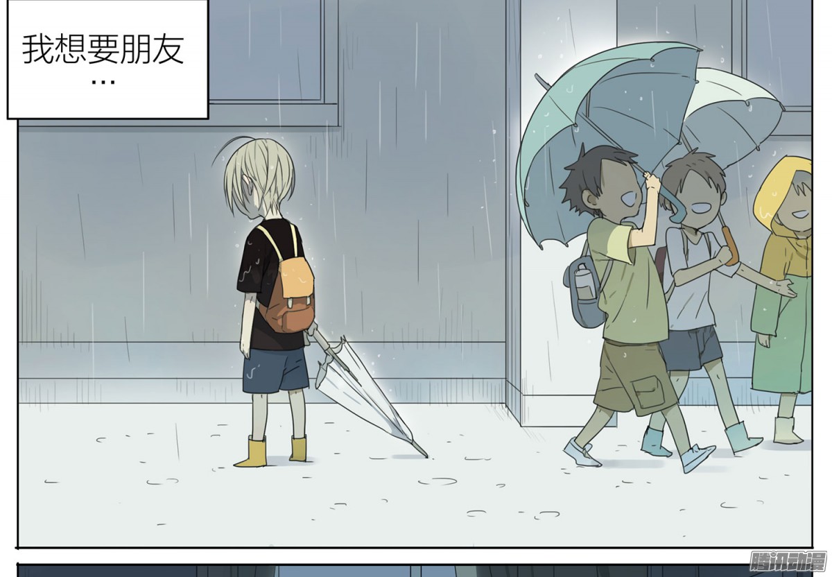 19天朋友