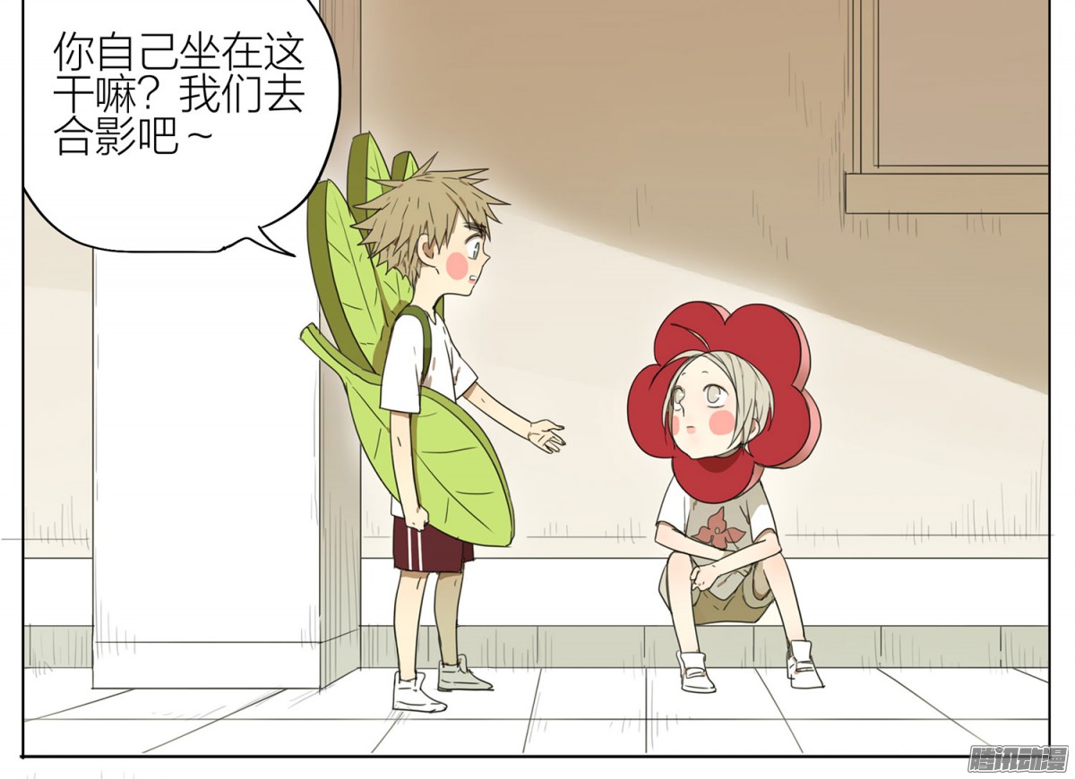 19天朋友