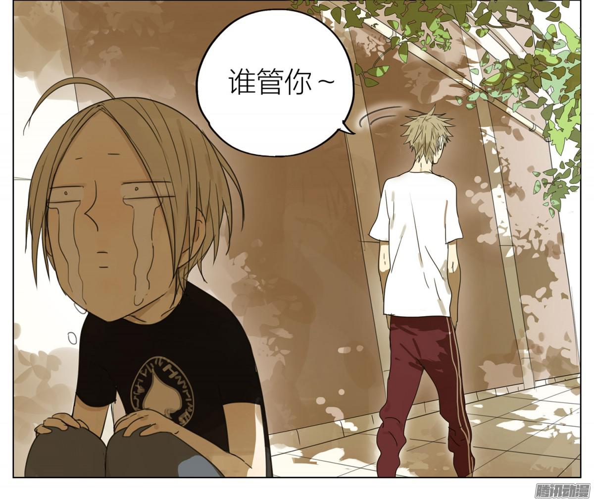 19天谁管你