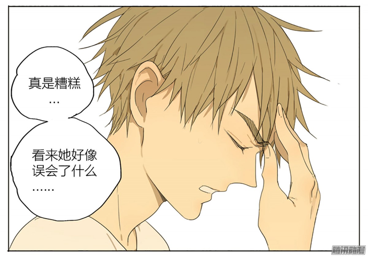 19天江边