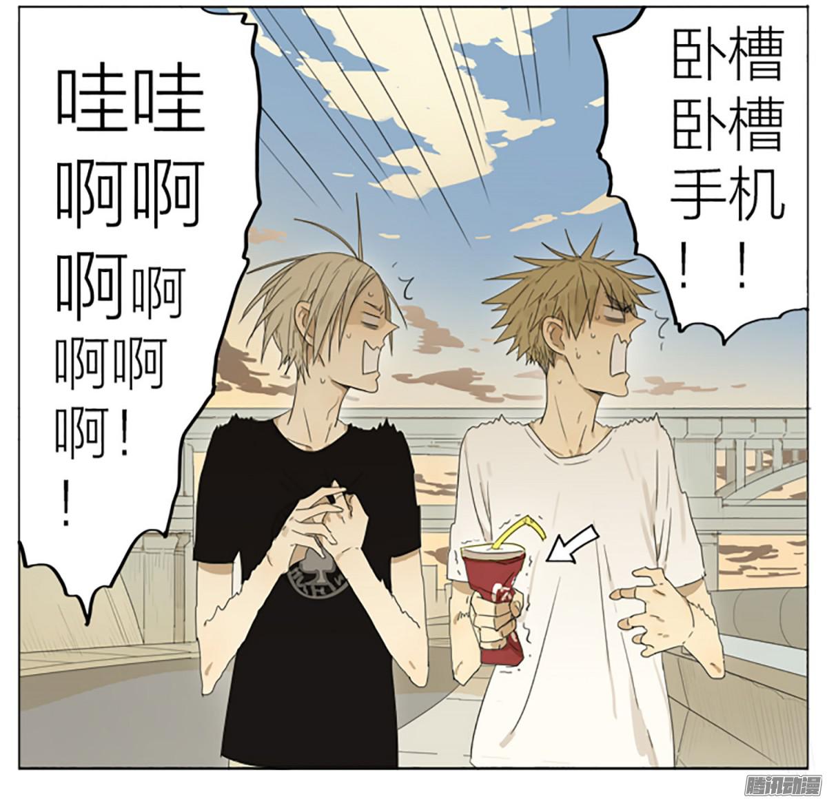 19天江边