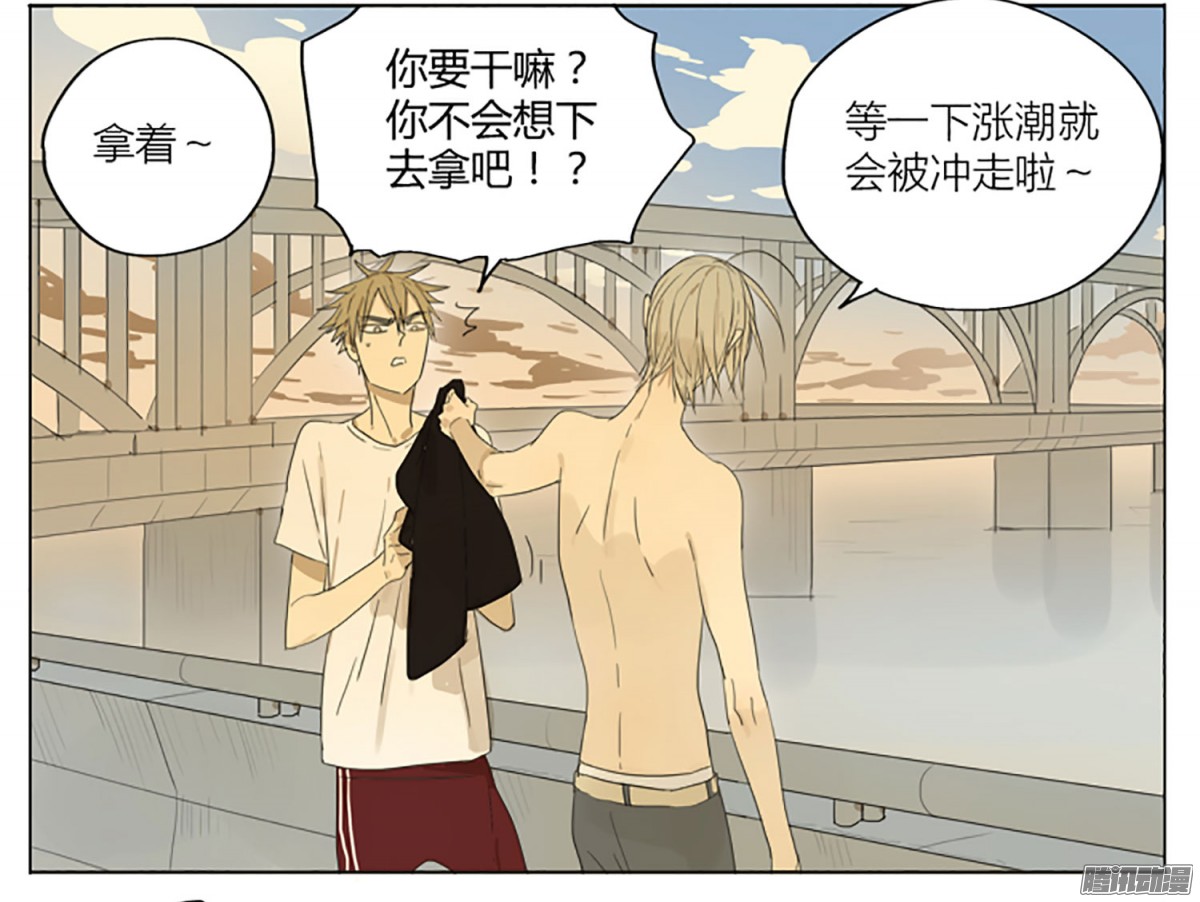 19天你是白痴嘛？