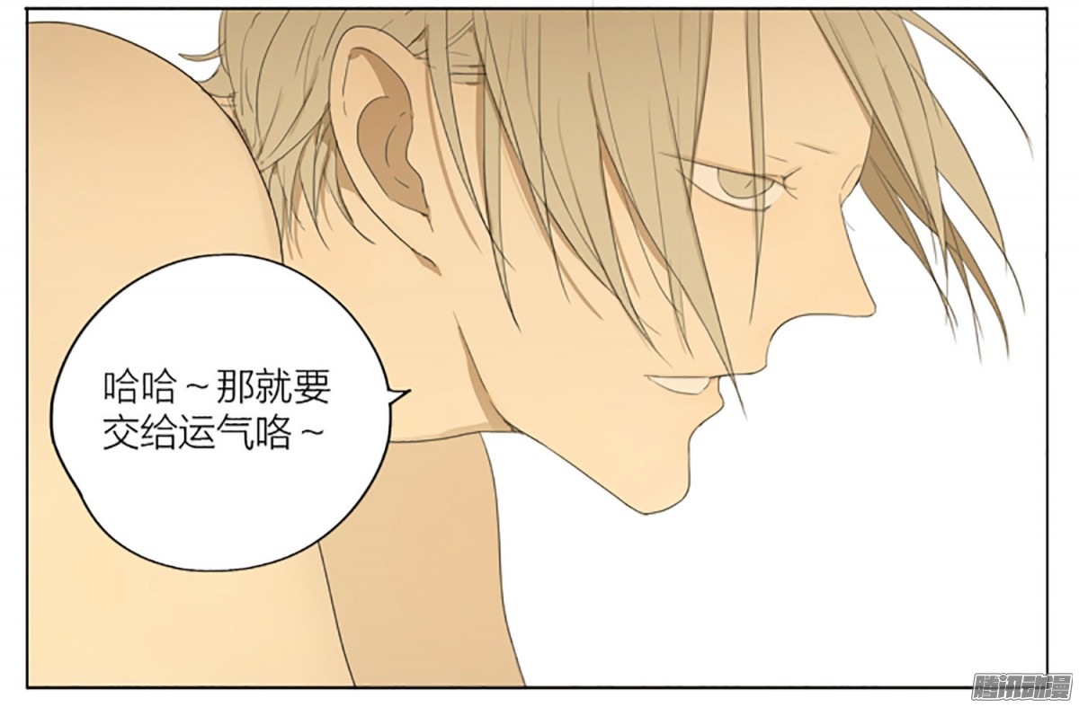 19天你是白痴嘛？