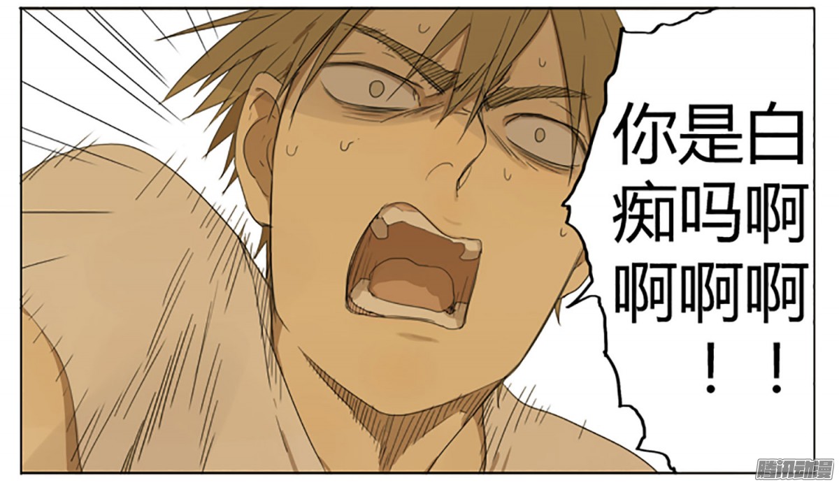 19天你是白痴嘛？