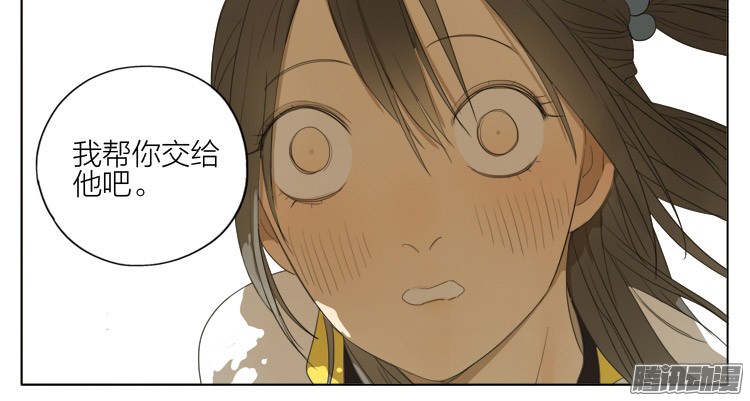 19天我帮你